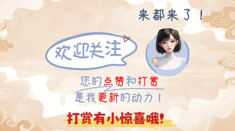 大乐透,期专家质合,分析推荐前,广东体彩,广东体彩网,广东体彩网官网,体育彩票,广东彩票,体彩开奖,彩票玩法