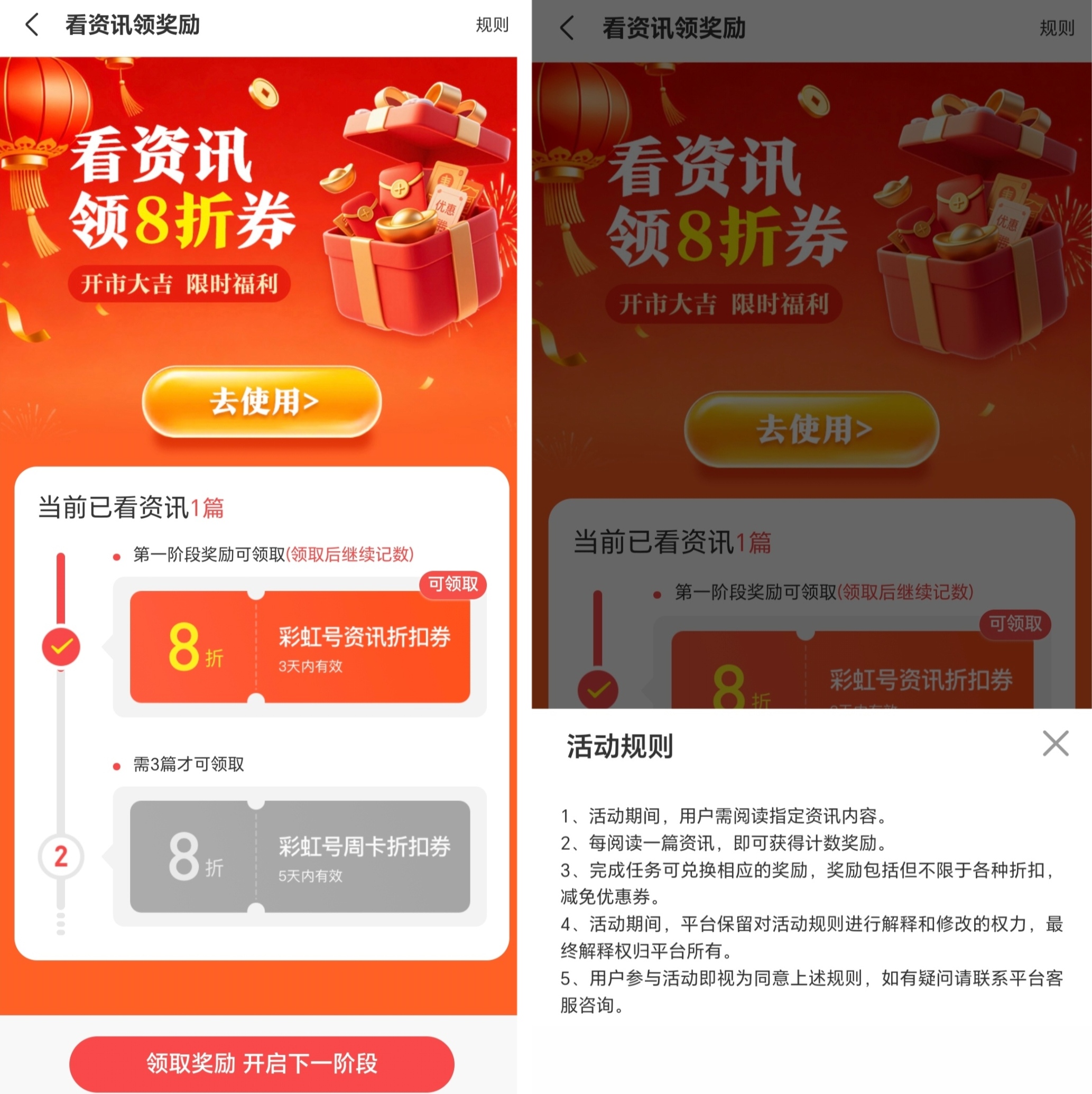 福彩,期专家预测,权威定胆码,广东体彩,广东体彩网,广东体彩网官网,体育彩票,广东彩票,体彩开奖,彩票玩法