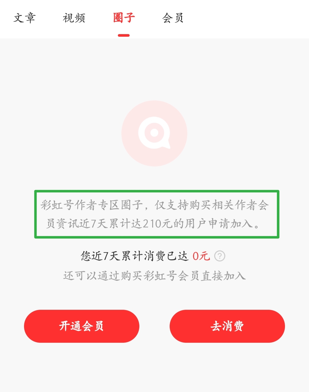 期大乐透专,家精准预测,前区十码及,广东体彩,广东体彩网,广东体彩网官网,体育彩票,广东彩票,体彩开奖,彩票玩法