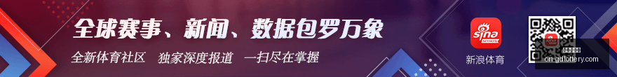国足东亚杯,阵容揭晓,郑智陈涛,广东体彩网官网,广东体彩网技巧,合理投注,购彩安全,广东彩票预测