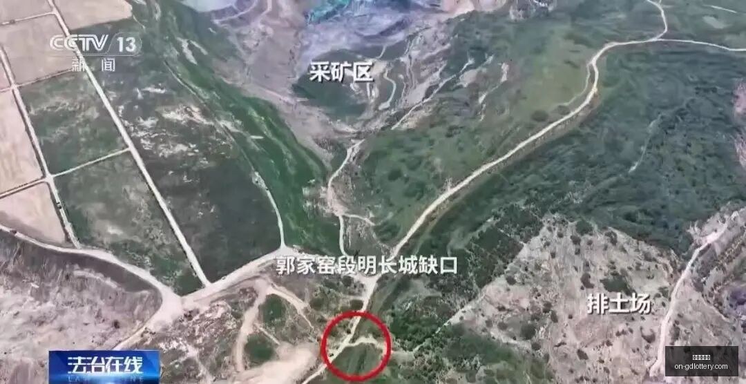 广汽迎来新,力股东,一汽加盟,广东体彩网官网,广东体彩网技巧,合理投注,购彩安全,广东彩票预测