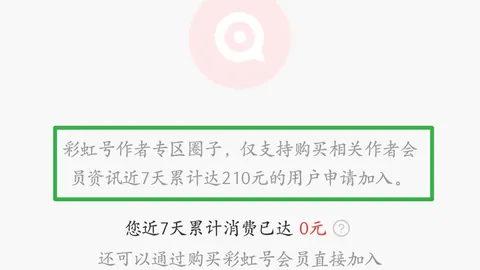 047期大乐透专家精准预测：前区十码及杀号02