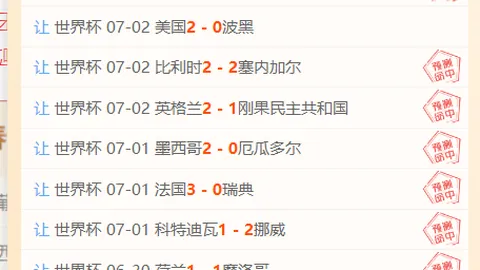 广东体彩网