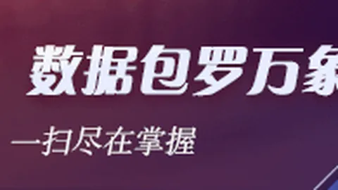 2026上合围棋盛宴：双城对决，启幕终极对决指南