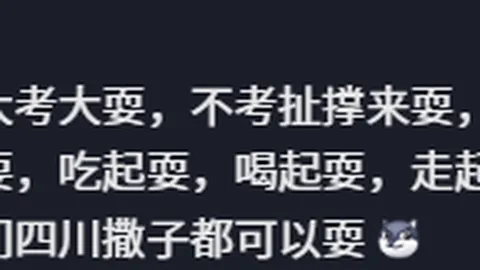 电竞战队领，购彩安全，跑，春季赛前瞻分析